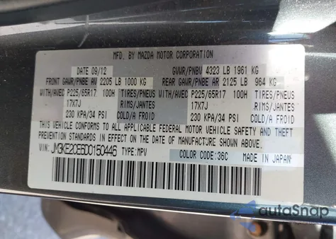 2013 Mazda Cx-5 Touring from USA, damaged, VIN JM3KE2CE6D0150446